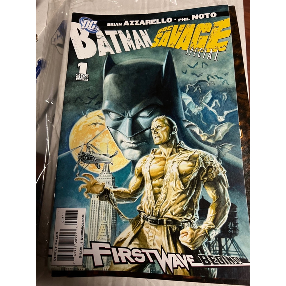 Batman/Doc Savage Special #1 NM One Shot First Wave Brian Azzarello VF/NM